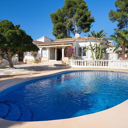 Holiday Home Salamanca By Interhome Морайра Екстер'єр фото