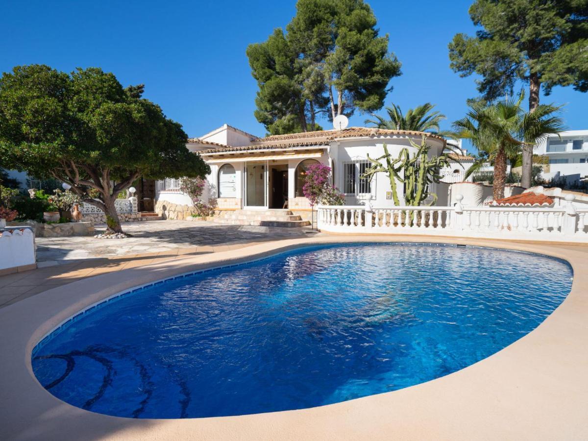 Holiday Home Salamanca By Interhome Морайра Екстер'єр фото