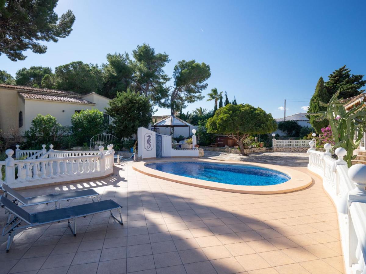 Holiday Home Salamanca By Interhome Морайра Екстер'єр фото