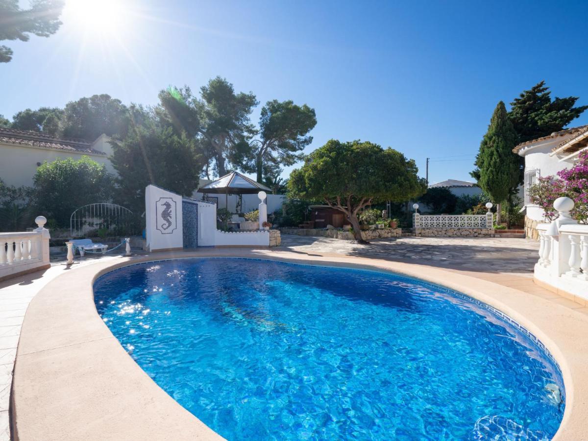 Holiday Home Salamanca By Interhome Морайра Екстер'єр фото